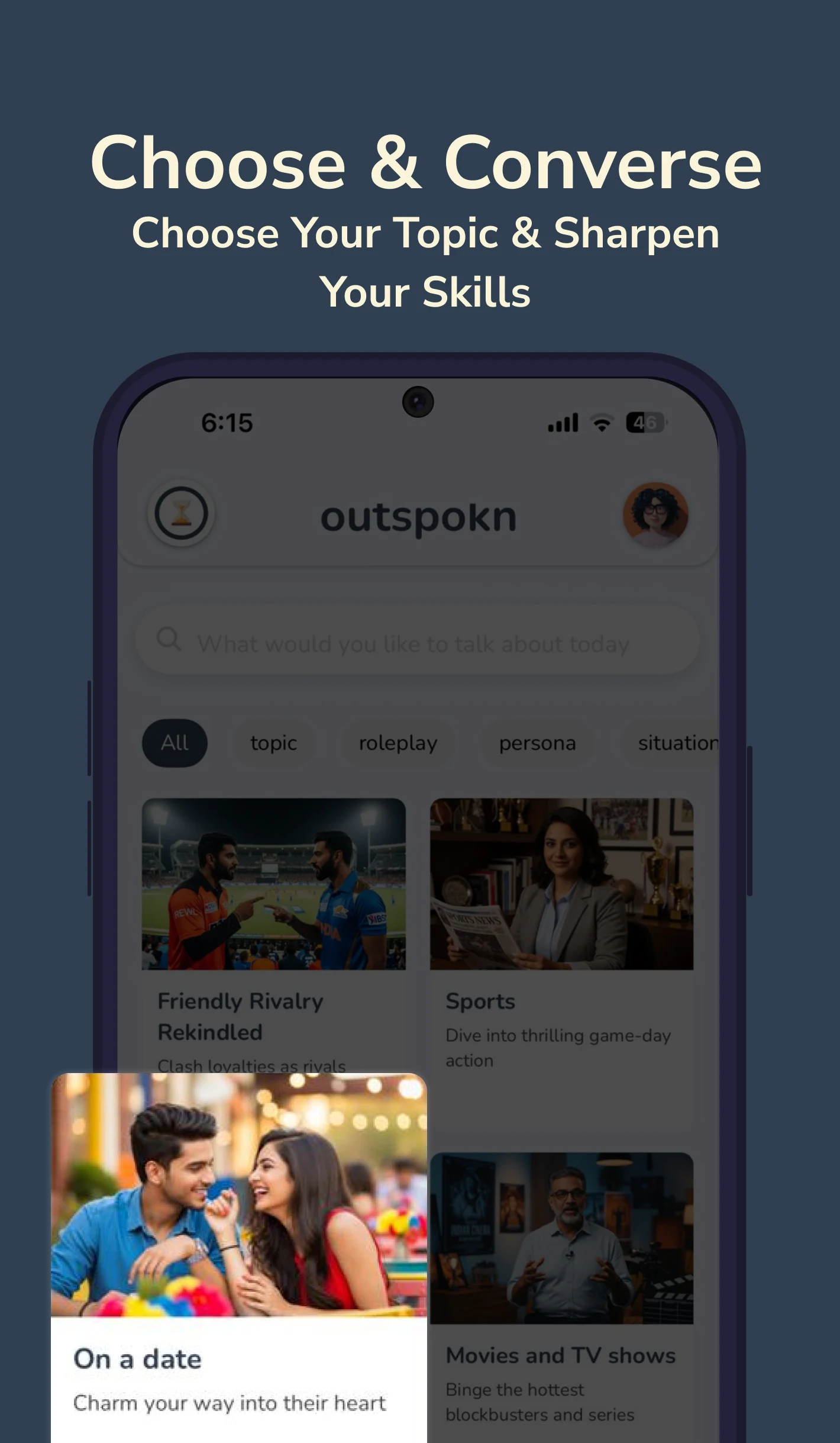 Outspokn — tailored course and learning track screens